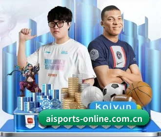 爱体育 APP